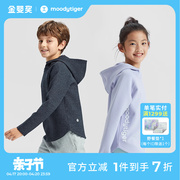moodytiger儿童卫衣套装春秋，款男女童学生，长袖连帽套头衫运动裤