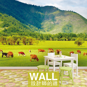 大草原牛羊风景大型3D立体壁画餐厅客厅卧室艺术背景墙纸个性定制