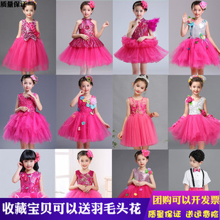 儿童公主裙幼儿蓬蓬纱裙表演服玫红色亮片裙女童六一少儿舞蹈服装