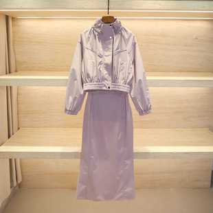 2024户外春装搭配一整套时尚紫色，高领收腰短款外套半身裙子套装女