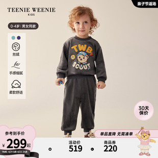 TeenieWeenie Kids小熊童装23年款秋冬男女宝宝丝绒卫衣裤套装