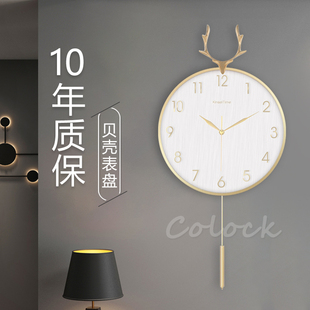 北欧轻奢鹿头钟表挂钟家用客厅时尚创意时钟简约个性现代挂墙挂表