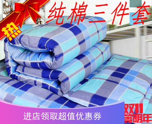 蓝格学生宿舍单人，床上用品纯棉兰格子，床单被套被罩三件套