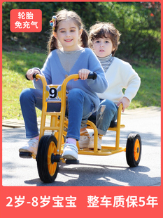 幼儿园三轮车幼教专用户外脚踏车可带人玩具，车儿童多人平衡滑板车