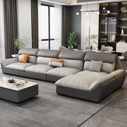 科技布沙发北欧简约现代客厅家具大小户型转角组合乳胶布艺沙发