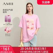 Amii极简短袖T恤女款2024春季圆领印花上衣半截袖夏潮牌欧货