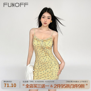 FUNOFF 柠檬与雏菊#法式bm风小清新黄色吊带连衣裙修身碎花包臀裙