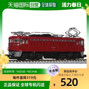 日本直邮kato电力机车ed750后期型n比例火车模型玩具手办