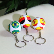 欧州杯足球挂件钥匙扣球迷用品纪念品周边小礼物运动酒巴