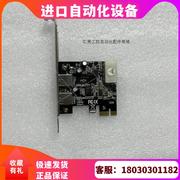 韩国机拆 台式机主板USB3.0 扩展卡 PCI-e转-拍前询价