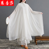 中国风禅意女装中式雪纺茶服禅服禅舞服白色飘逸宽松连衣裙两件套