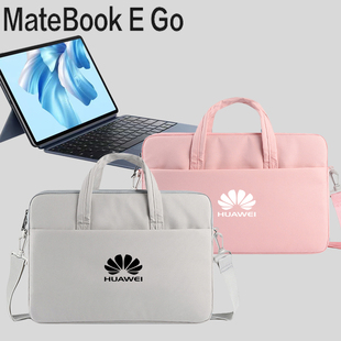 Mate ProPad13.2寸华为MateBook E Go12.35/12.6寸11平板笔记本电脑包手提袋单肩背包