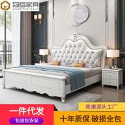 美式实木床1.5米单人床1.8米欧式双人婚床主卧床现代简约公主皮床