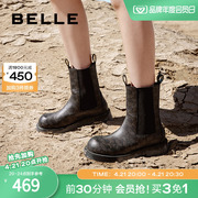 张若昀同款百丽切尔西靴烟筒靴2023冬女靴子中筒靴BDL62DZ3