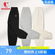 中国乔丹运动长裤女士，2024夏季宽松加绒针织女士休闲卫裤裤子