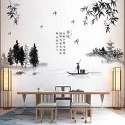电视背景墙面布置贴画中国风水墨山水画装饰墙贴纸自粘书房办公室