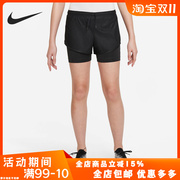Nike/耐克DRI-FIT夏季大童女孩训练运动裤短裤DO7119-010