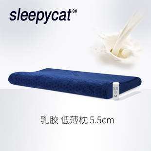 泰国乳胶枕头单人平超薄枕芯，矮枕硅天然橡胶低枕薄护颈椎枕助睡眠