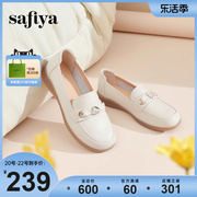 Safiya/索菲娅春复古圆头休闲百搭单鞋软底一脚蹬坡跟乐福鞋