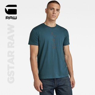 G-STAR RAW 夏季GS圆领修身多彩T恤短袖男士D21541