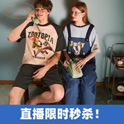 Gukoo/果壳情侣睡衣动物城女士连体睡衣夏季男家居服套装B