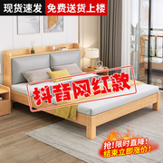 实木床现代简约1.8米双人储物z床经济型1.房米单人床出租易简5床