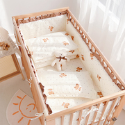婴儿床床围套件全棉bb新生四件套冬季防撞围软包布艺纯棉床上用品
