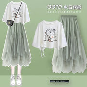 女童时尚套装洋气时髦裙子2024夏季中大童甜美韩系短袖两件套