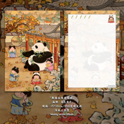 「熊猫后院看雪图」原创熊猫，明信片插画可爱清新小众手绘动漫贺卡