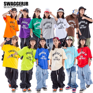 SWAG街舞儿童潮服hiphop宽松短袖字母印花t恤嘻哈炸街演出服套装
