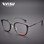 EVISU 惠美寿眼镜男女金属复古文艺方框镜架光学近视镜双梁 1088