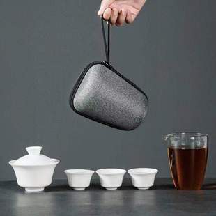 玻璃旅行茶具套装小泡茶杯，车载便携包式户外一壶二杯过滤快客茶壶