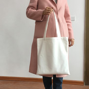 空白纯色帆布包环保布袋单肩包清新时尚女书包购物袋女包