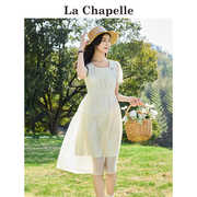 拉夏贝尔/La Chapelle法式方领连衣裙女夏季收腰显瘦a字长裙