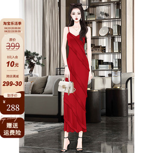 高端设计轻奢礼服红色吊带连衣裙女夏季2024气质宴会复古长裙
