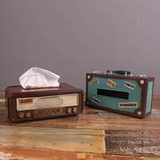 美式复古收音机纸巾盒欧式家居餐桌手提箱抽纸盒客厅装饰品摆件