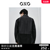 gxg男装黑灰分割设计宽松时尚夹克，外穿式牛仔衬衫外套24春季