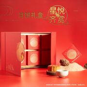 定制月饼盒广州月饼盒200套以上接受来图来样定制LOGO