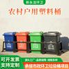农村户外塑料垃圾桶车载垃圾箱，小区物业挂车，垃圾桶带盖乡镇果壳箱