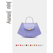 jujujimmy时尚设计感贝壳包简约(包简约)高级手提包，牛皮紫色斜挎包
