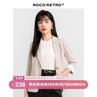 ROCO奶咖色五分袖薄款小西装外套女休闲短袖高级感小众短款上衣