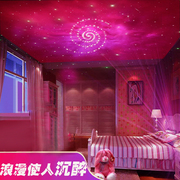 卧室床头情趣灯浪漫海洋星空投影仪夫妻调情侣氛围房间装饰小夜灯