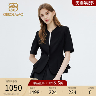 gerolamo女装外套2023春季黑色短款v领收腰中袖小众气质上衣