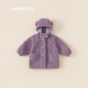 冬季儿童纯色连帽毛毛外套，女童紫色加绒内里保暖舒适长(舒适长)款上衣