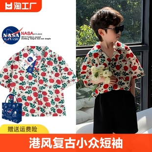 NASA联名休闲碎花设计感翻领上衣夏季港风复古小众短袖衬衫男女童