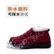冬季老北京布鞋妈妈鞋加绒棉鞋休闲鞋防滑保暖老人短靴中老年女鞋