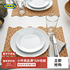 IKEA宜家SOLABBORRE索拉博雷餐垫北欧风隔热防滑碗垫子家用餐盘垫