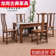 鸡翅木家具红木茶桌仿古中式功夫，茶台茶几茶艺桌，实木泡茶桌椅组合