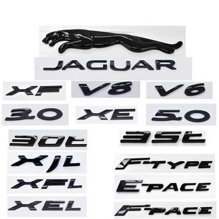 捷豹车标改装黑色XJ XJL XE XF FPACE FTYPE后尾箱豹子车标字母贴