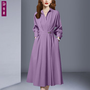 帝柔紫色连衣裙纯色长袖套头挂脖式高腰polo领中长裙高端女装